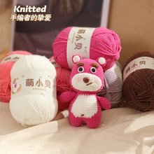 ��Сؐ����ѩ�᠖��z�që���F�ֹ�������ż���ϰ�����ñ�Ӿ�