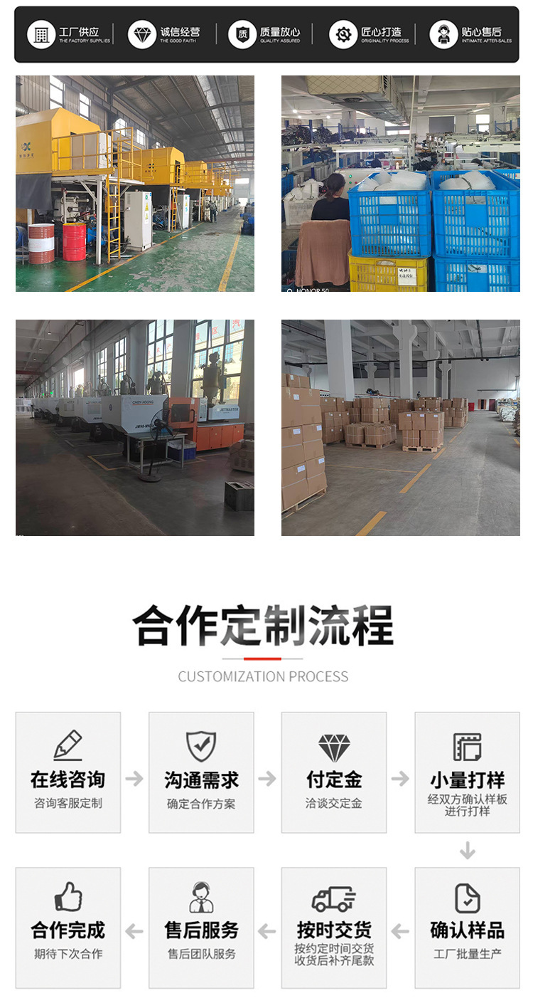 Cross-Border Modified Motorcycle Handlebars Suitable for Huanglong 300Cc 600Cc, with Handlebar Switch, Horn, and Dual Flash Function