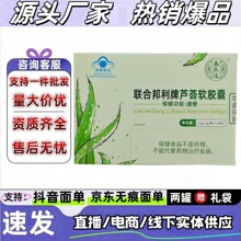 �ϰ������J�Cܛ�z�� 24gԴ�^�S������ă�؛Դ����֧�ִ��l