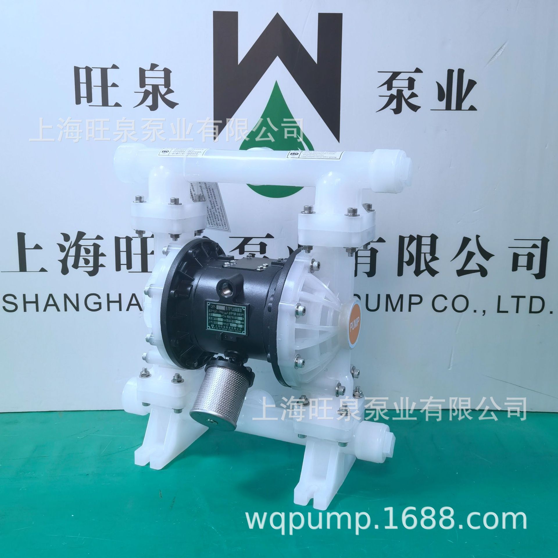 �Ϻ���ȪQBY3-40STFF����������Ĥ�á��͸�˫��Ĥ��