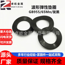 GB955 ���Ώ��ԉ|Ȧ���Ή|Ƭ �����y��Ȧ 65Mn����䓰l�� M3-M30