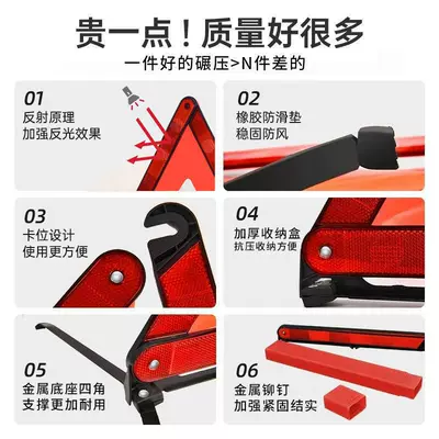 Warning sign: Safety Support Bracket