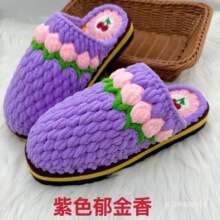 ���ֹ��¿��Ʒ��Ь��޾Ӽ��p����l����ů������ͨ����ë����Ь