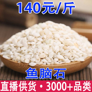 �~�Xʯ �~��ʯ ʯ�׹� �~��ʯ ��ĥ�~�Xʯ�����l���l