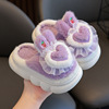 Children's winter cute keep warm non-slip slippers indoor