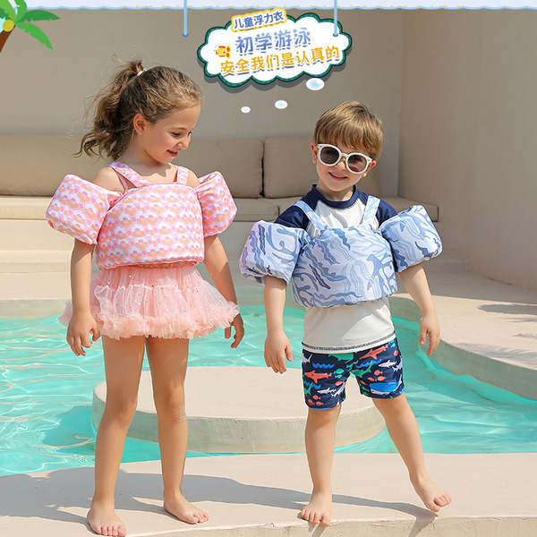 Retro children's swimming ring for early age for swimming