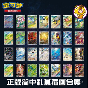 ���溆��PTCGCHR/AR���ٿ��M�ռ{�І��̶Y�в宋�����ղؼ�
