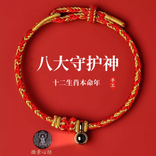 ����ˮ��ʮ����Ф������t�K���Ů�˴����o���Ќ����־��tɫ���K