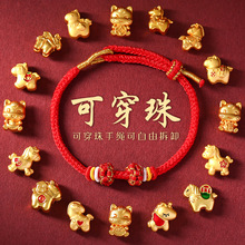 2026�¿��R�걾����t�K�R�����X���K��Ф�R�֭h�������L���l