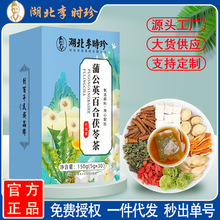 ��r���ѹ�Ӣ�ٺ����߲�ɣ�~���P��Ů�Խ����B���蹤�S���l���l