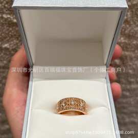 CNC高版本迪家拉丝藤格纹戒指轻奢带钻高级感编织菱格纹经典指环