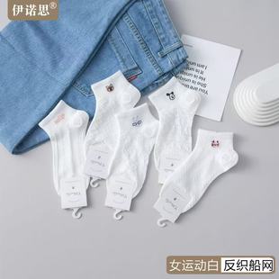 ���ļ�Ůʿ��Ͳƽ����Ů�m��ɫ���m�ٴ��\���mŮʿ�m�����������l