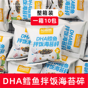 DHA�L�~���̦�������ͯ�����}��˾��̦�����L�~ζ��̦��