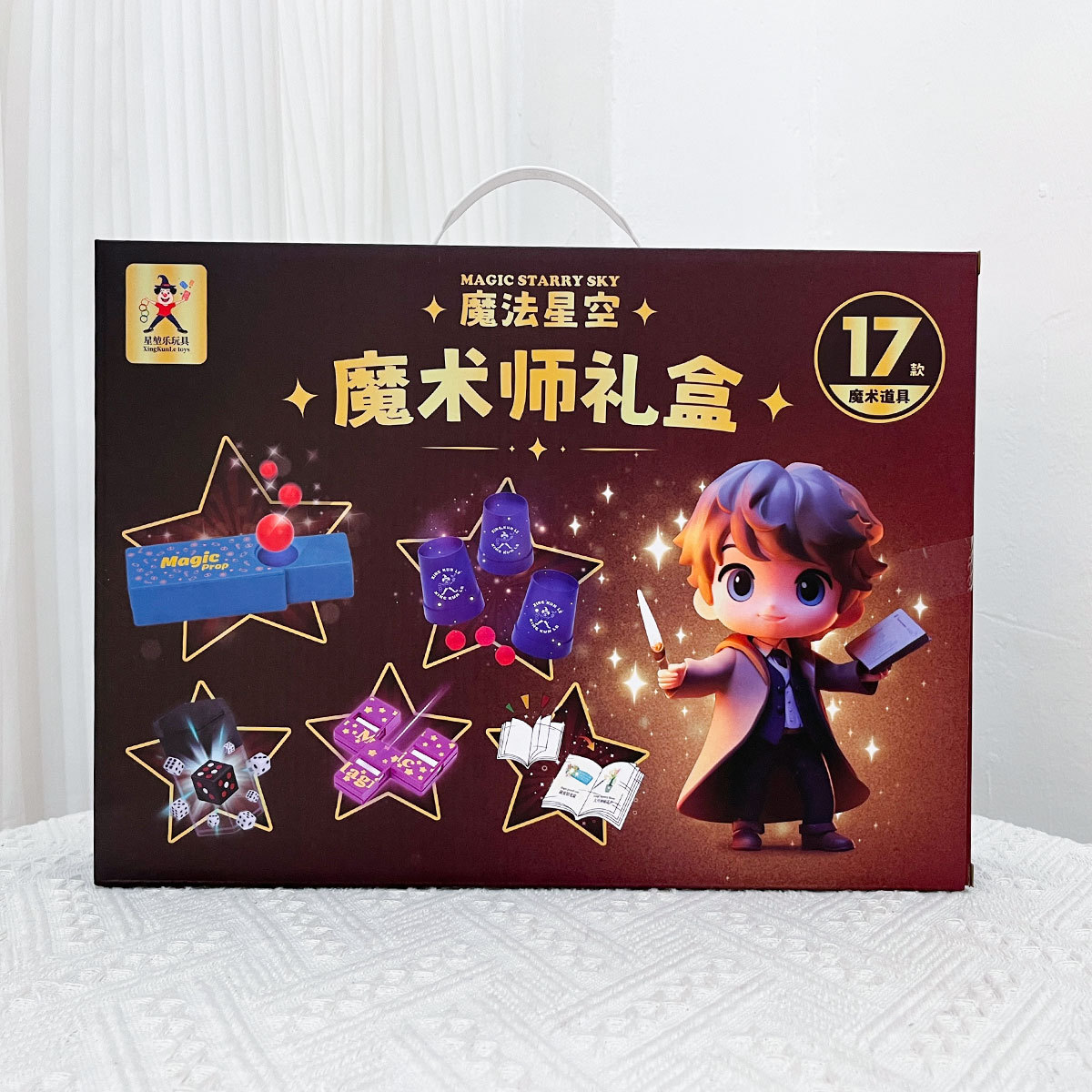 Paquete de regalo de juguete mágico Juego de accesorios Caja de regalo Interacción entre padres e hijos Organización de entrenamiento para niños Tarjeta de regalo de puntos de la ciudad de videojuegos