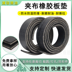 5mm8mm�A�����z��×l�ÉK�S��䁵��܇��䁷����ĥ���������zƤ