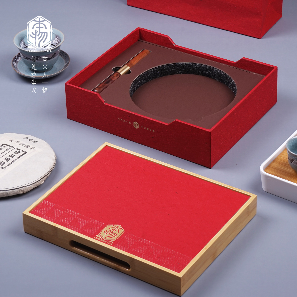 盒境357g天地盖竹盒老白茶普洱茶盒空厂家直供现货方形茶饼包装盒