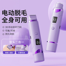 �羳Óë��Ůʿ�p�^��ë��˽̎�ë�޼���늄ӹ�ë������ŮÓë�x