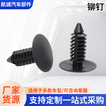 ͨ��8mm��܇����屣�U�ܾo�̼��A�����Tᔺ�����T����r�忨��