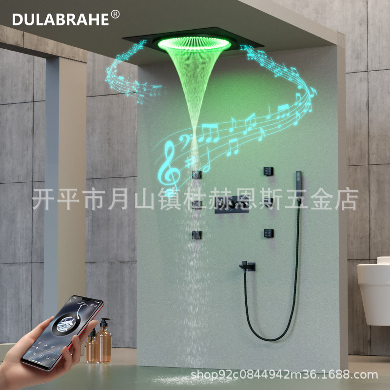 Sky City bathroom ceiling embedded 50*50cmLED music shower suit concealed hot and cold control valve