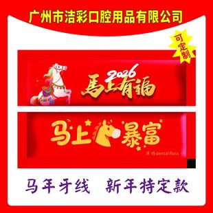 �Ƶ����l���b����һ���������������F؛�Ϊ����b��y�R���¿�����