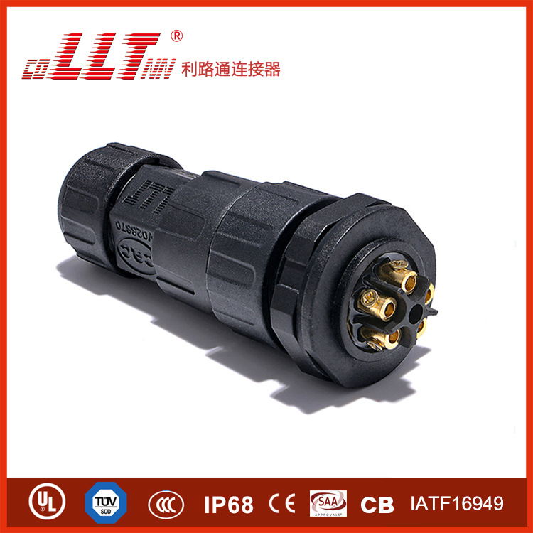M25 Screw Terminal Waterproof Wire Connector
