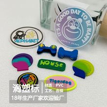 pvc���ܘ˶������z�˹��z�¶���3d�p���ģ���ܘ�ܛ�zЬ��С�ζ�