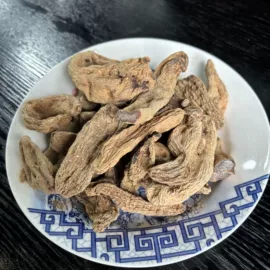 其他药食同源;代用/养生茶;葛根