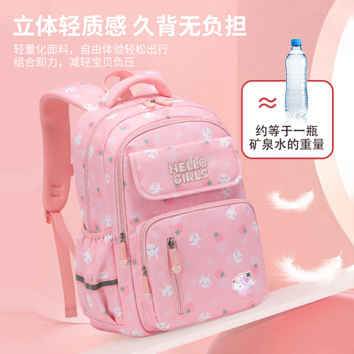 2024 New Cute Elementary School Student Backpack for Grades 3-6 Children Dual Shoulder Bag Oxford Cloth Large Capacity Backpack for Girls