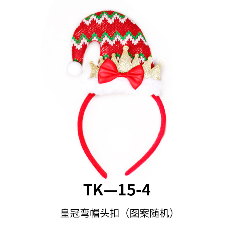 Diademas Navideñas Sencillas, Diademas con Astas de Reno, Accesorios para Fiestas, Regalos para Niños, Suministros, Diademas al por Mayor image 48