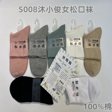 �¿��������и�Ͳ�ɿ��ി������͸����������ڿ��ɵ����ò�����