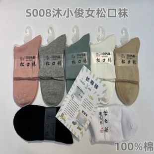 �¿��������и�Ͳ�ɿ��m��������͸�ⲻ�����m�ڌ��ɏ����ò�����