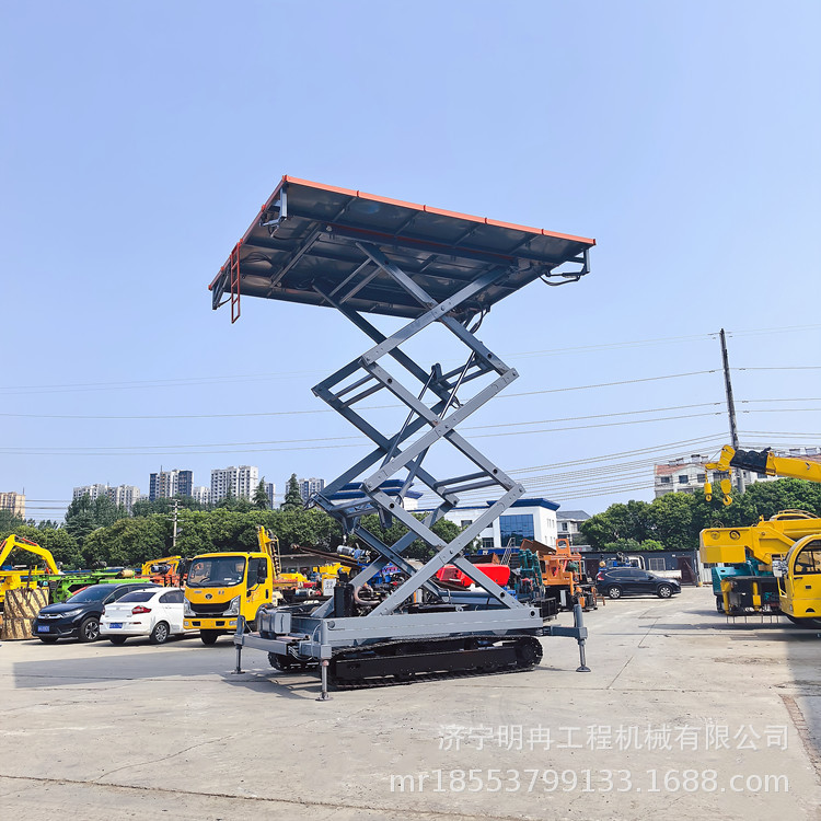 履带式升降平台