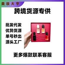 �����Q���羳Խ����ˮ����Q����ˮ�ļ���7ml�t���۰׺ڷۓ��۵���