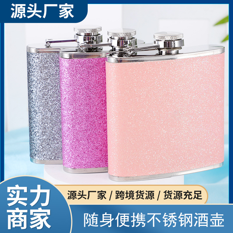 Factory wholesale portable stainless steel hip flask 8oz7oz6oz Gretel black silver pink gold gift box