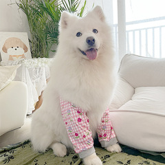 狗狗护肘宠物中大型犬萨摩耶金毛阿拉斯加外出保护护膝2025新款