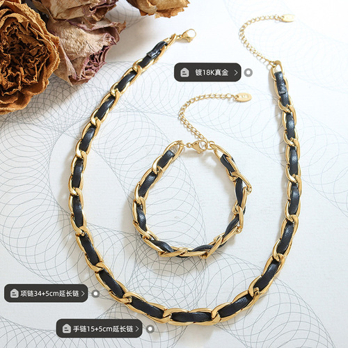 European and American ins trend braided leather rope necklace personalized fashion bracelet little girl cool style accessories jewelry set