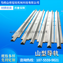 ɽ�͌�܉ ���Ό�܉ ֱ����܉�����Ό�܉ ��܉��Ҏ������l