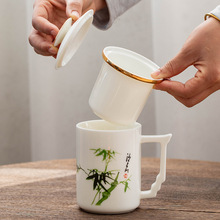 德化洋脂玉瓷办公室马克杯带盖茶水分离三件套会议商务礼品茶杯