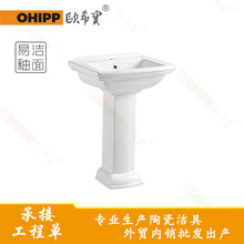 ��ʽ�մɷ��η��wʽ�������l���g�ŵ�ϴĘ������̨��ɫϴ����