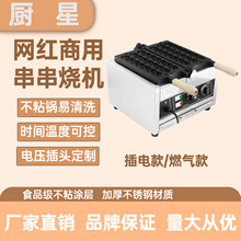 ���ô������C�W�t늟���J�������A��C���eС���A��t
