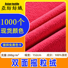 �S�ҬF؛280g�p��u���q���� ���b�����l�²���144F�pˢ�p�u���q