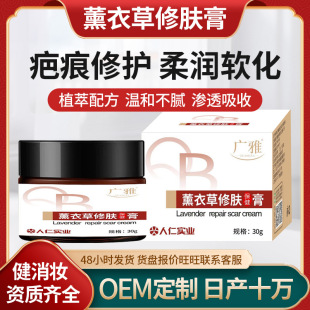 ޹�²����w������ �غ͟o�̼����o����îa��޹�²����o�����l