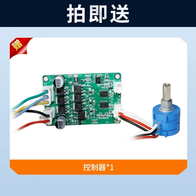 12V/24V Large Flow Pump, Hava kompressorları