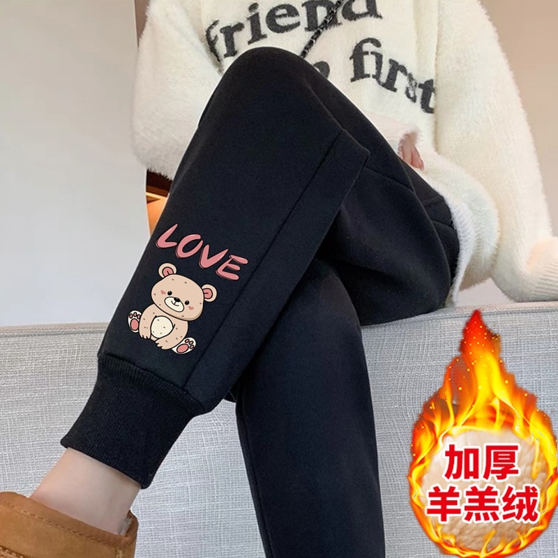 LOVE 베어 셰르파 팬츠