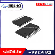 UCC28950PW UCC2895 TSSOP-24 �������c늉�������IC