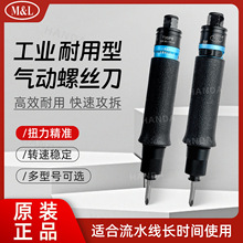 ̨����������ǹʽML-T55PB������Ť��������˿����Ť��������