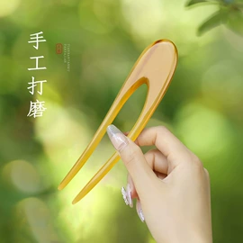 发簪;美发梳;发钗