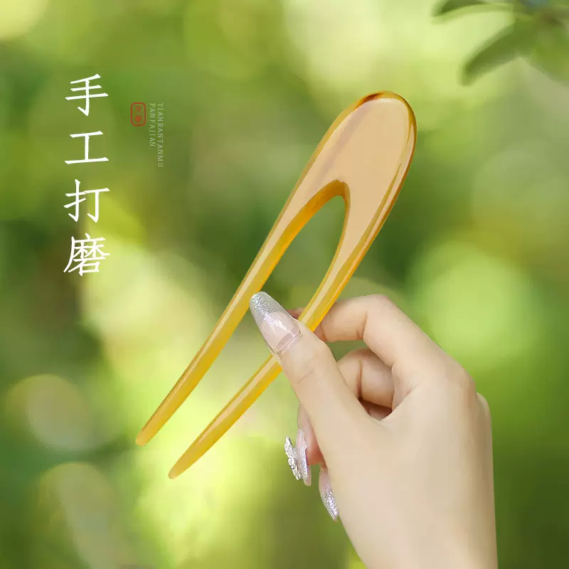 u型双钗盘发簪子挽发牛角发簪羊角简约簪马尾裙送女朋友一件代发