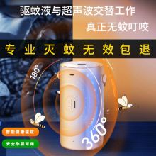 �냺�ЋD����늟����Һ�������Һ���ò��ʽUSB��������ßoζ