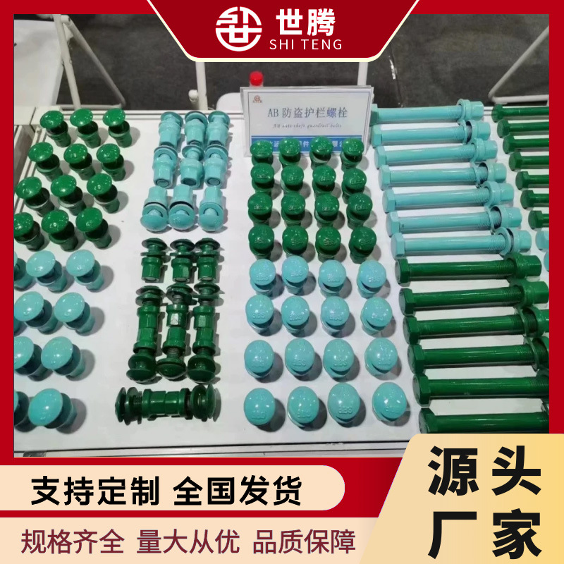 Fabricante de barandillas en forma de onda Estándar nacional Tablero de barandilla rociado de plástico galvanizado en caliente de dos ondas y tres ondas